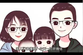 今日，#微信开放520元大额红包#情人节视频封面