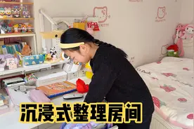 小祎诺沉浸式整理房间，结合学习区和睡眠区的儿童房，你们喜欢吗