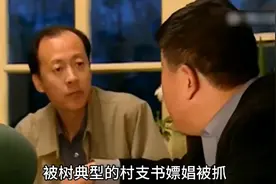 有相关经验的老丁，支持对李龙提供帮助视频封面