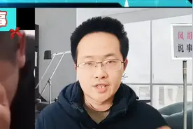 结婚十六年，三娃非亲生案了结，尘埃落定，女方赔偿并净身出户！