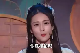 原来白鹿唱歌这么好听，开口惊艳全场，人美又会唱歌！