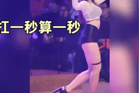 Bambino女团， 朴恩率oppa oppa哥哥#韩国女团热舞 #🔥辣身材视频封面