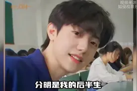 第一次直观感受男人和男孩的区别！终于理解男人喜欢年纪小的了