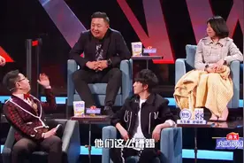 对德云社阎鹤祥越来越有好感了，今日头条，今日头条。视频封面