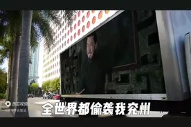 曹操盖饭鬼畜版，梗，离谱，爆笑（非原创）@萝卜不会整活视频封面