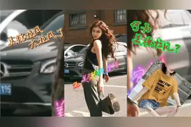 美德拉风太拉风！疯了吧美德拉风！何为美德拉风？@西瓜视频