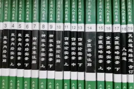 倪海厦老师的书，怎么买才是明智的，怎么买才不后悔