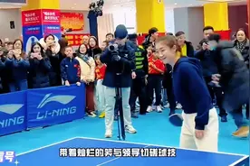 陈梦父亲笑得合不拢嘴，陈梦生日为陈梦杯开球，夸赞领导球技不错视频封面