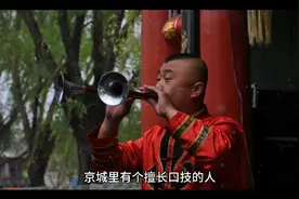 小学的时候学到了这篇课文hen，很喜欢