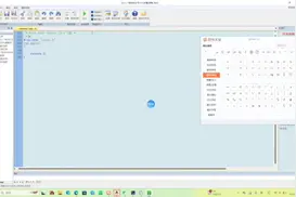 Excel新手指南：快速上手表格制作