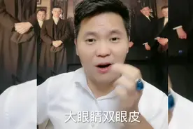 美女的标准。视频封面