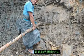 生活地表水污染严重，必须钻深层干净水质，看能打得出水吗。视频封面
