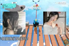 头像说话