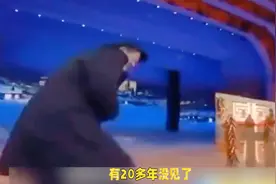 赵本山与小沈阳，小品同台，笑语盈盈。视频封面