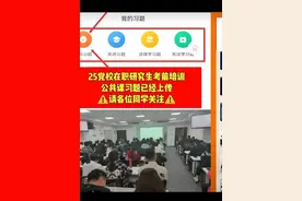 你犹豫的时候别人没犹豫，你觉得没用别人觉得有用。