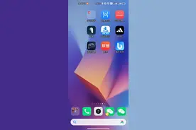 京东送的大礼包。