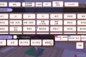 大家好啊，我的闺蜜们。视频封面