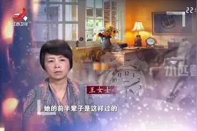 调解：父女被妈妈伺候惯了，妈妈想独立二人大发雷霆：好好当保姆视频封面