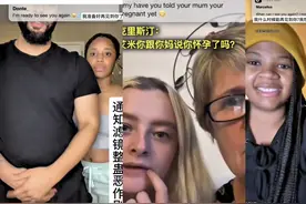 tiktok通知滤镜恶作剧，奇葩的通知信息让老外看了一个个暴跳如雷