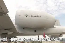 中国核动力巡洋舰的强大实力有多惊人视频封面