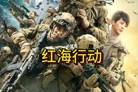 “哪有什么岁月静好，只是有人替我们负重前行”，非常喜欢这句！视频封面