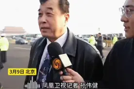 李义虎：两岸统一越来越近了！湾湾视频封面