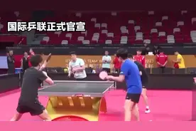 马琳泪别赛场！国际乒联官宣其退役，刘国梁深情送别