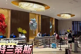 海南三亚7星级酒店：亚特兰蒂斯，花2000住一个晚上到底值不值？视频封面