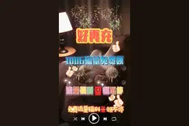 移动流量包0元领取，最新教程，中国移动流量通用流量免费领取