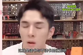 【读书与不读书的鲜明对比，花西子被李佳琦搞塌房