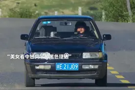 出门在外提高安全意识的重要性 李梦出门在外身份是自己给的视频封面
