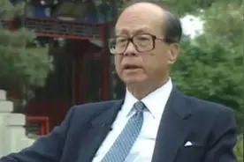 李嘉诚多满意大儿媳?婚礼当天一只鲍鱼2000块，一栋婚房30亿视频封面