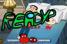 Fnf恶搞之家观星者填词