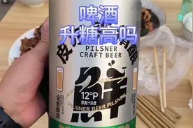 啤酒升糖高吗？吃饭的时候喝点啤酒，看看会升几个点？