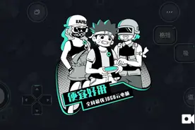 今天来玩，波兰球：编年史