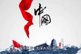 人才流失之痛:为何我国的科技人才，纷纷“投奔”海外。视频封面