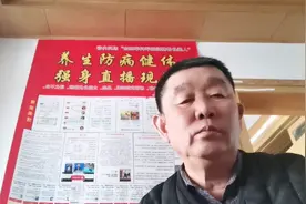 人类身体基础医学科学理论之十二——人类生存成长三要素