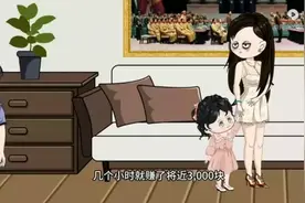 奶视频封面
