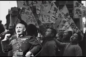 蒋介石视频封面