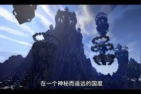 黑魔法视频封面