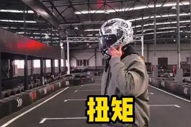 扭矩 发动机的扭矩就是指发动机从曲轴端输出的力矩视频封面