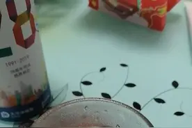 跟风湖北网友做个姜丝可乐，暖暖的很好喝视频封面