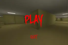 逃离表情包笑脸视频封面