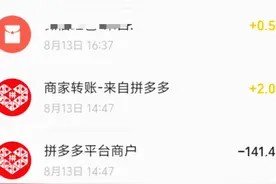 全职游戏陪玩爆单的一天能收入多少？