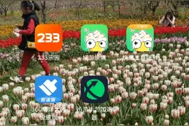 来教大家如何玩超市模拟器！！