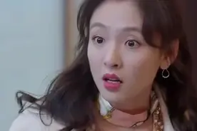 女主千金身份被公开 有爷爷撑腰的感觉太棒了视频封面