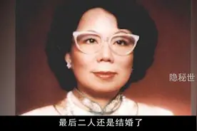 李泽楷：和父亲李嘉诚对着干，54岁不结婚自立门户欠债1千亿视频封面