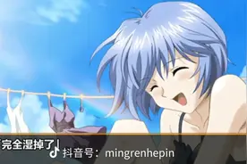 EVA新世纪福音战士视频封面