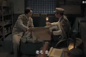 40万敌军围剿红军，主席一眼看穿老蒋阴谋，四渡赤水一战成名视频封面