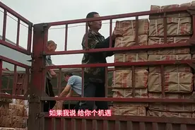 寒假来临，新华文轩的新教材正在陆续发往各个城市，下站宜宾高县